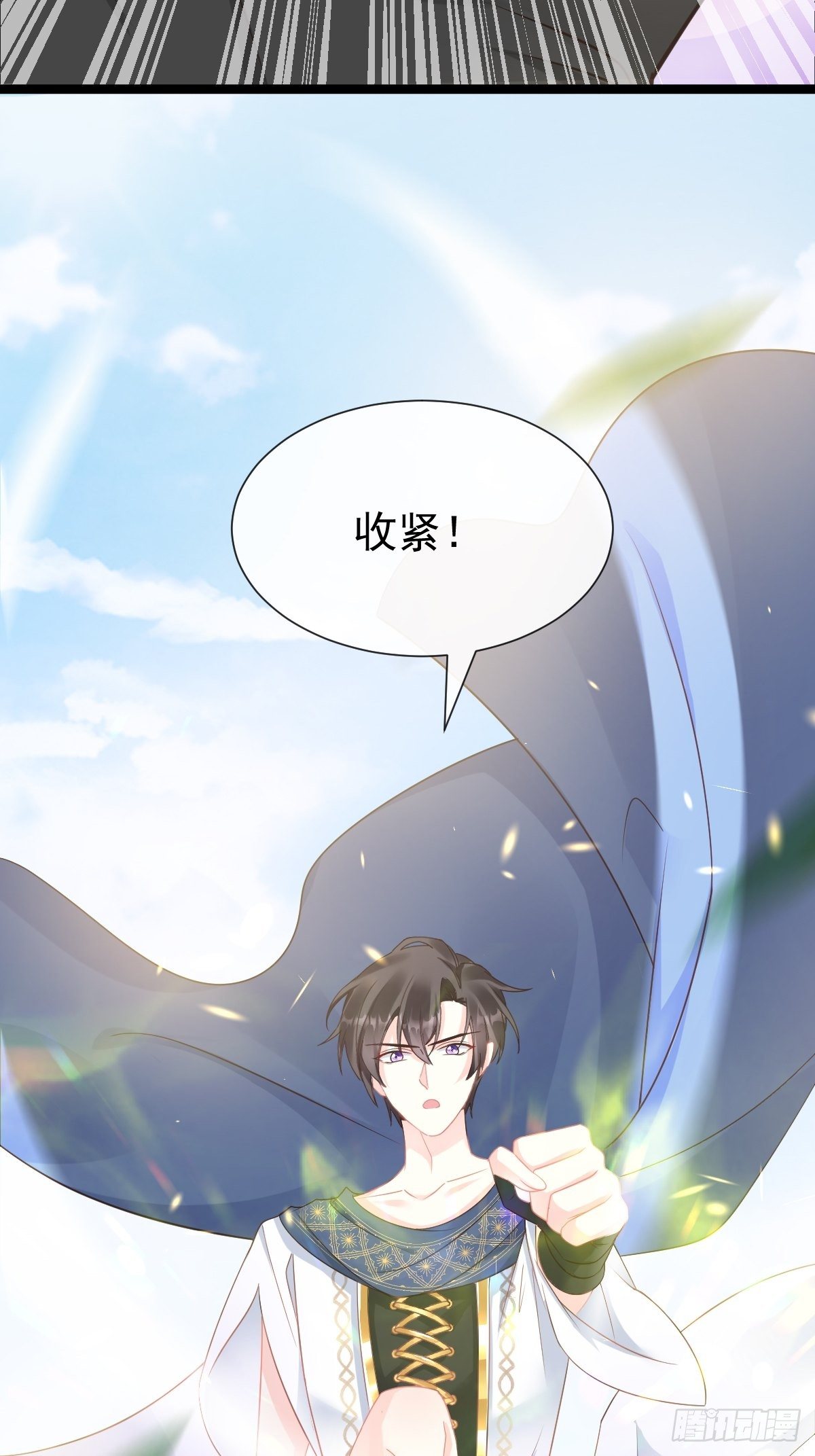 037 魔神苏醒6