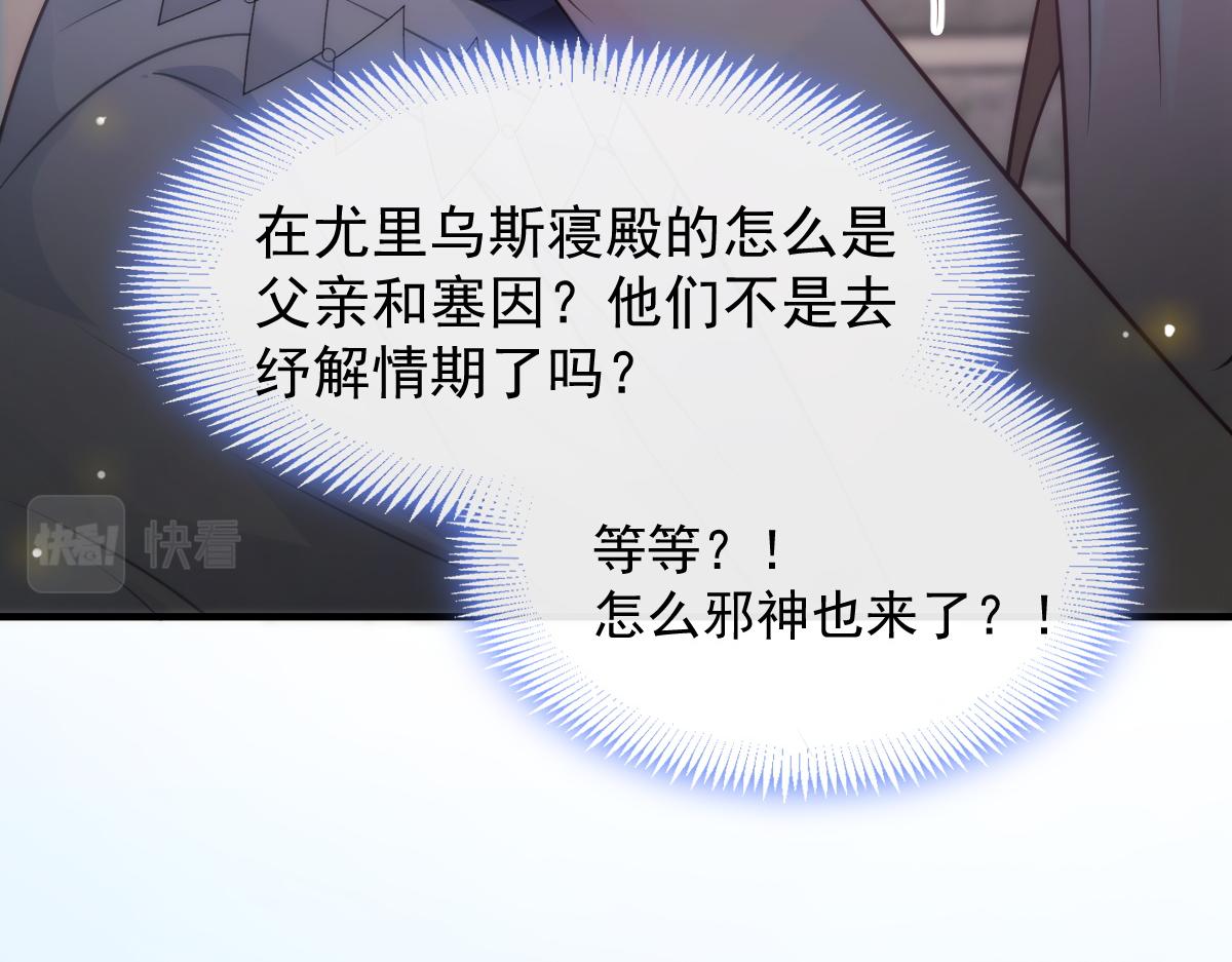 104 吃醋60