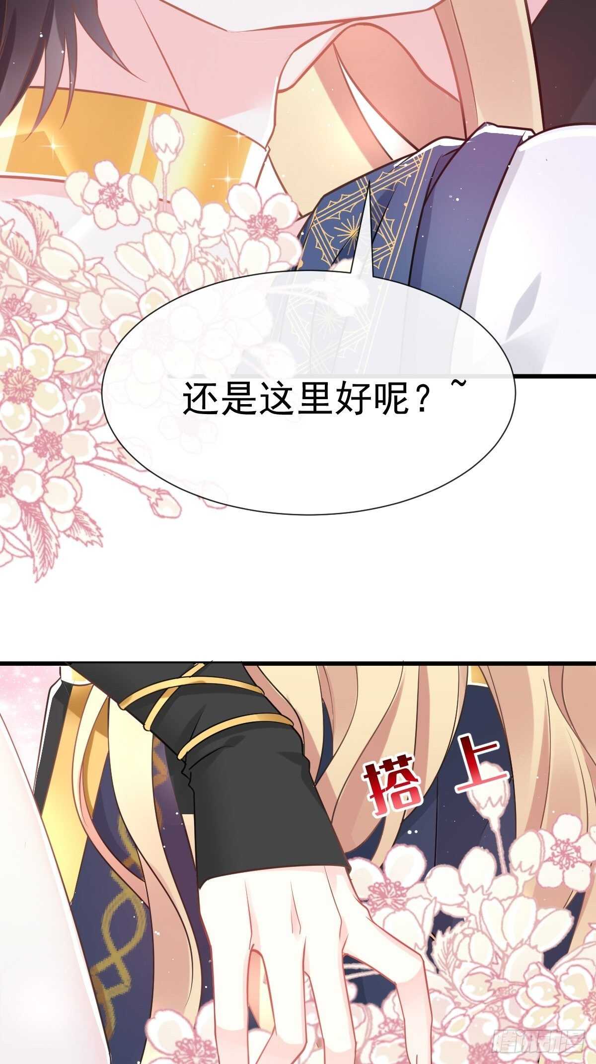 027 标记26
