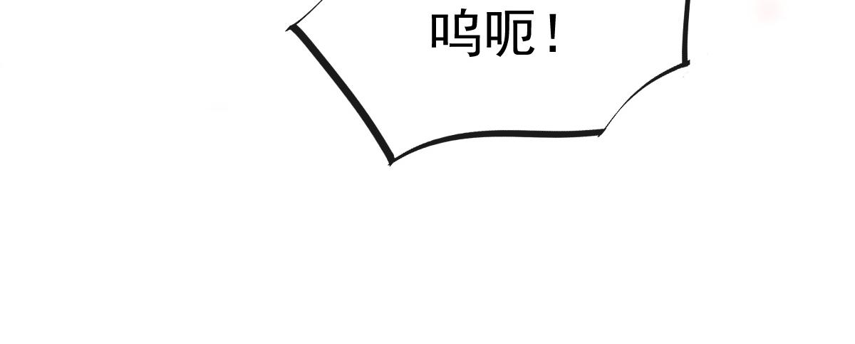 059 献祭开始77