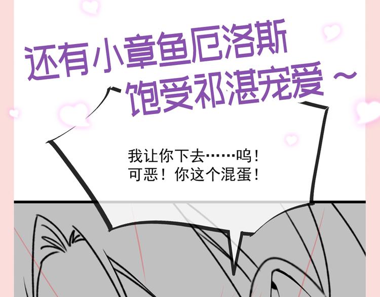 026  果实扎根90