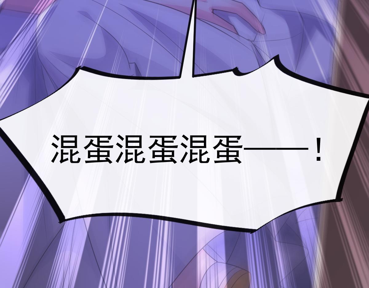 110 表明心意16
