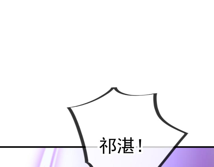 第8话 真正的怪物50