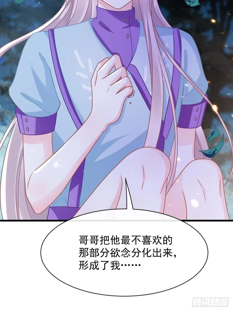 060 男人都是大猪蹄子16