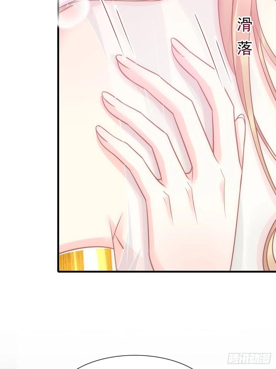 072 犬香31