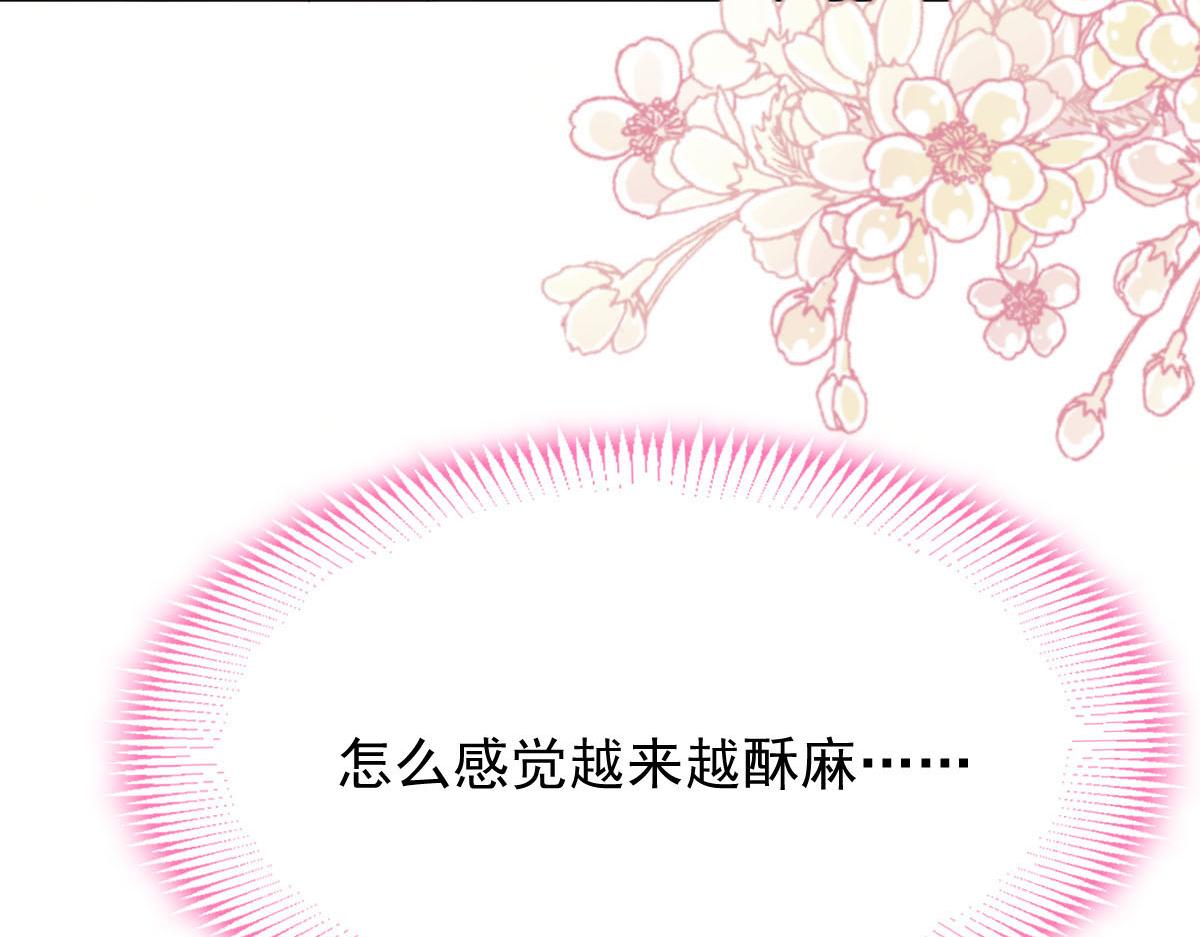 121 别动哦，检查一下34