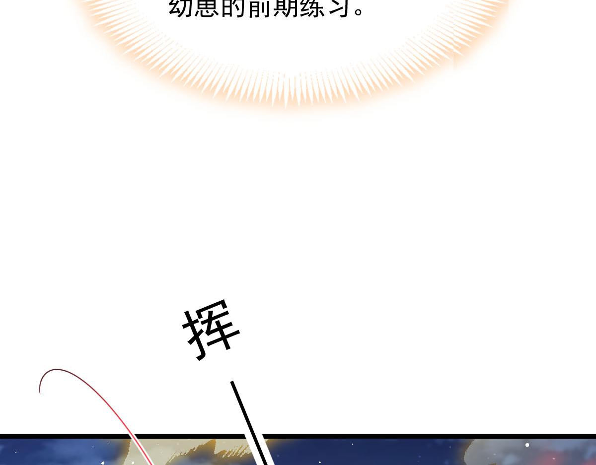 166叫声爸爸来听听~26