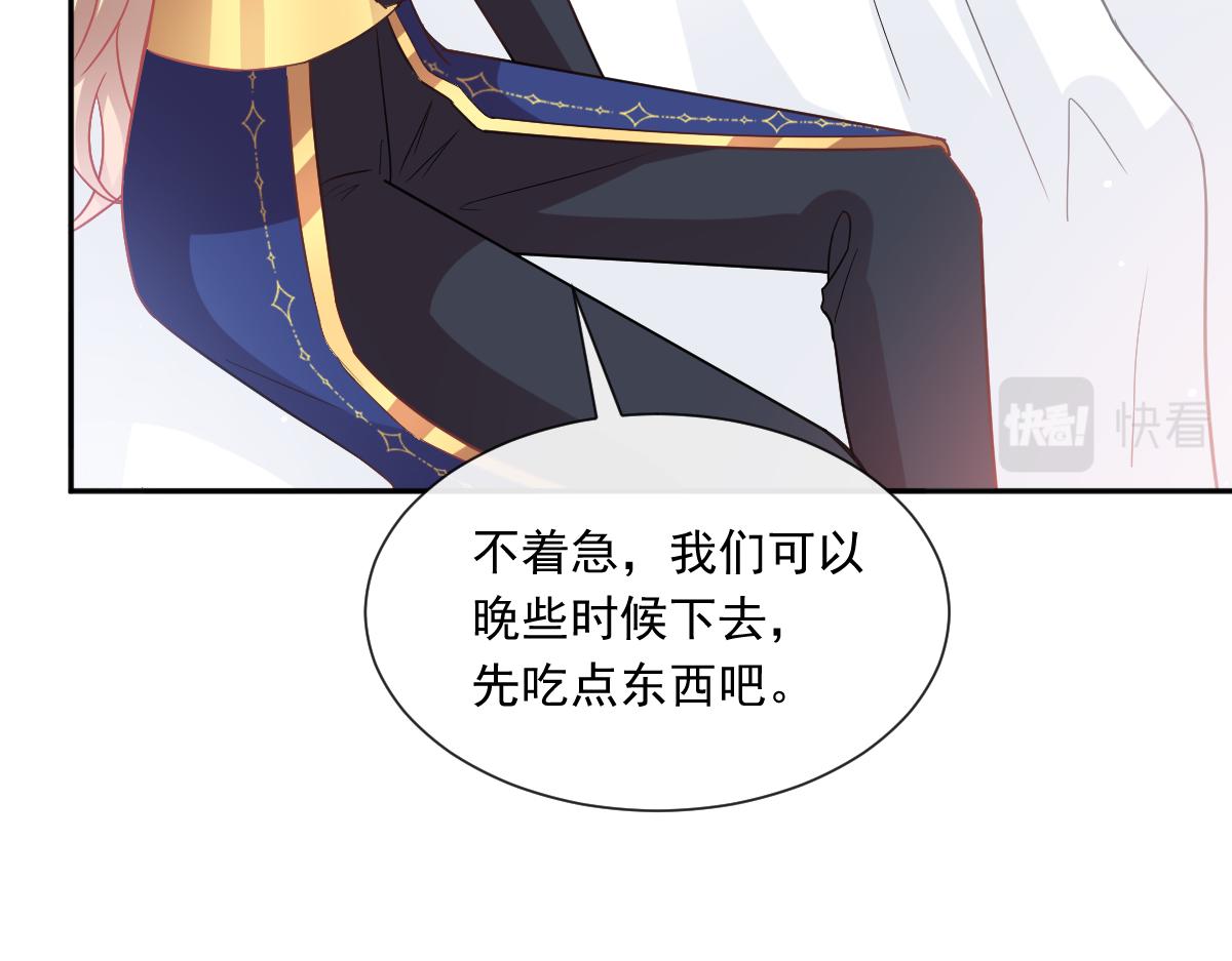 147 香蕉很甜的22