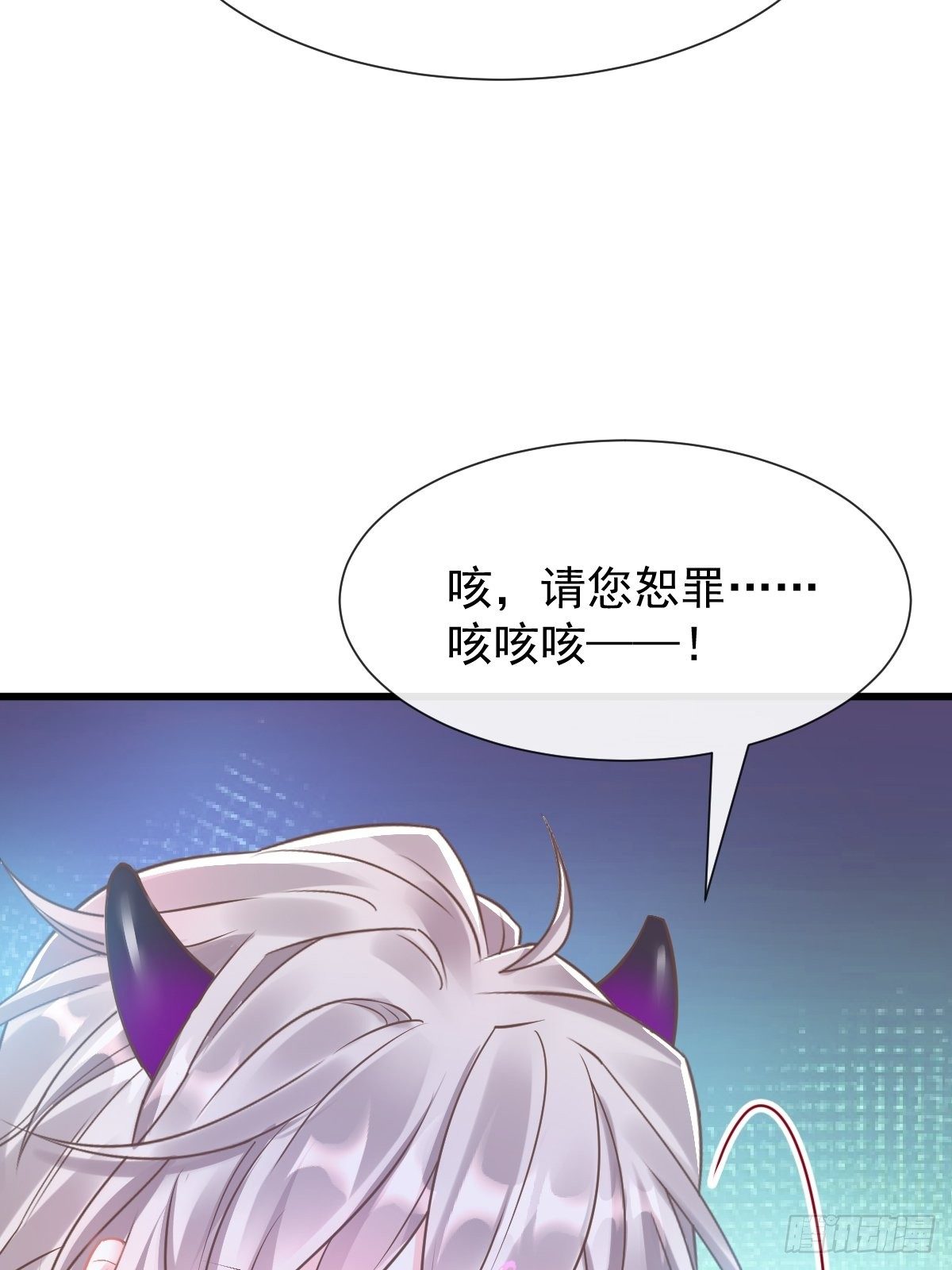 028 新生命35