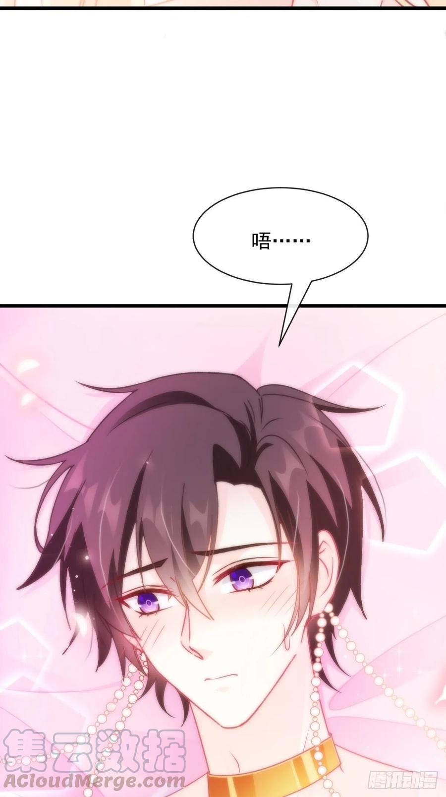 068 如愿以偿12