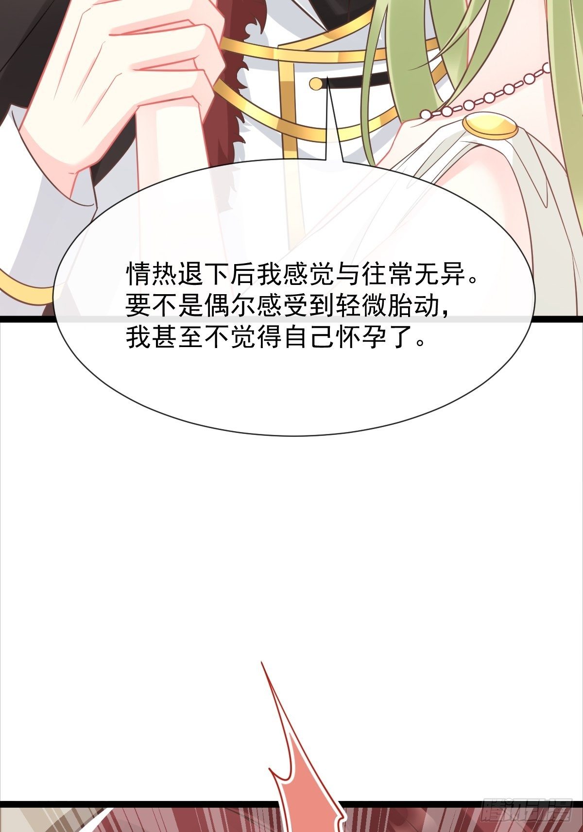 33 兄弟27