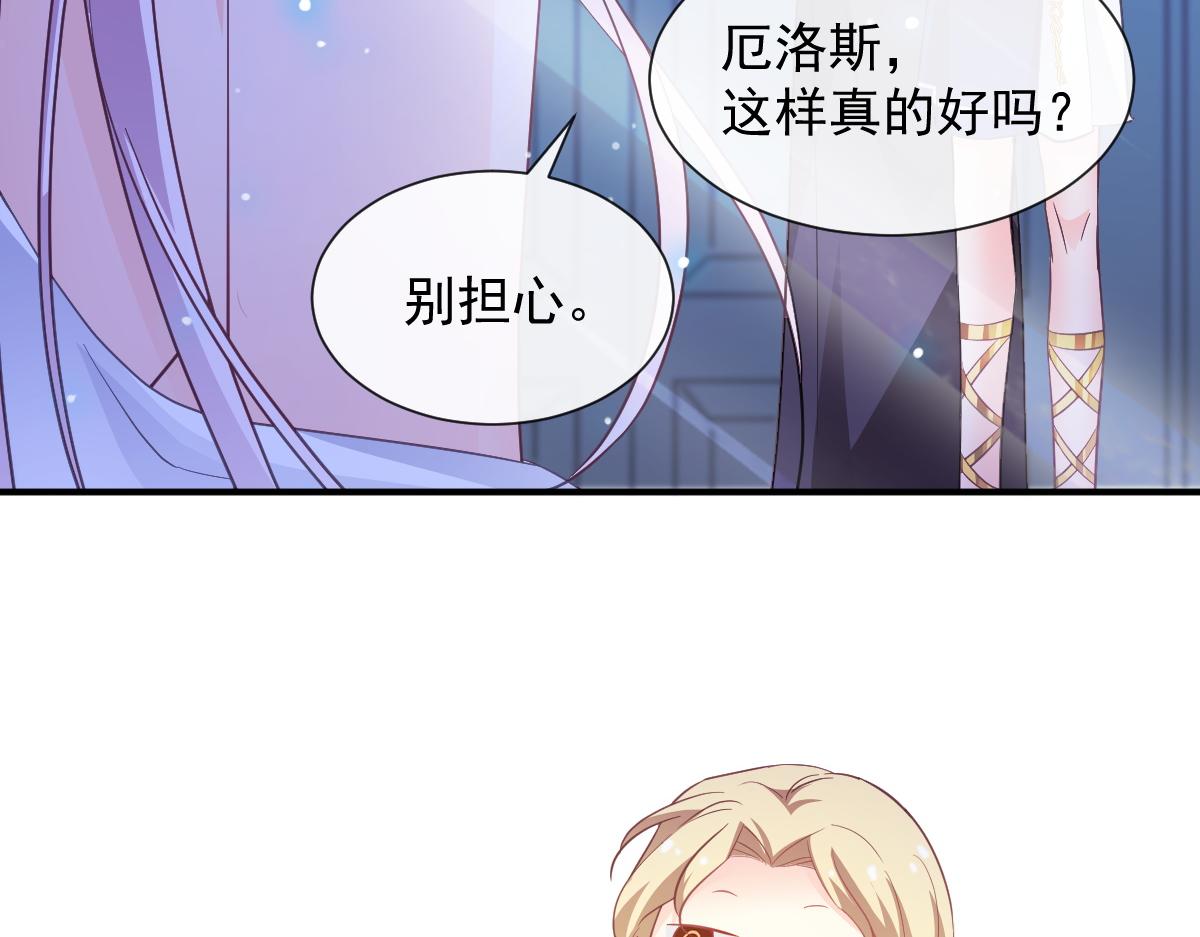 089 失控！55