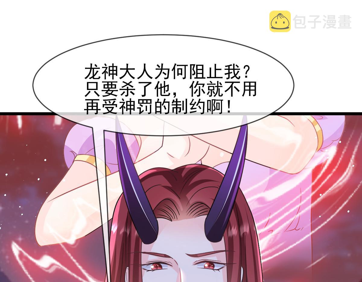 164迷失的尤里乌斯69