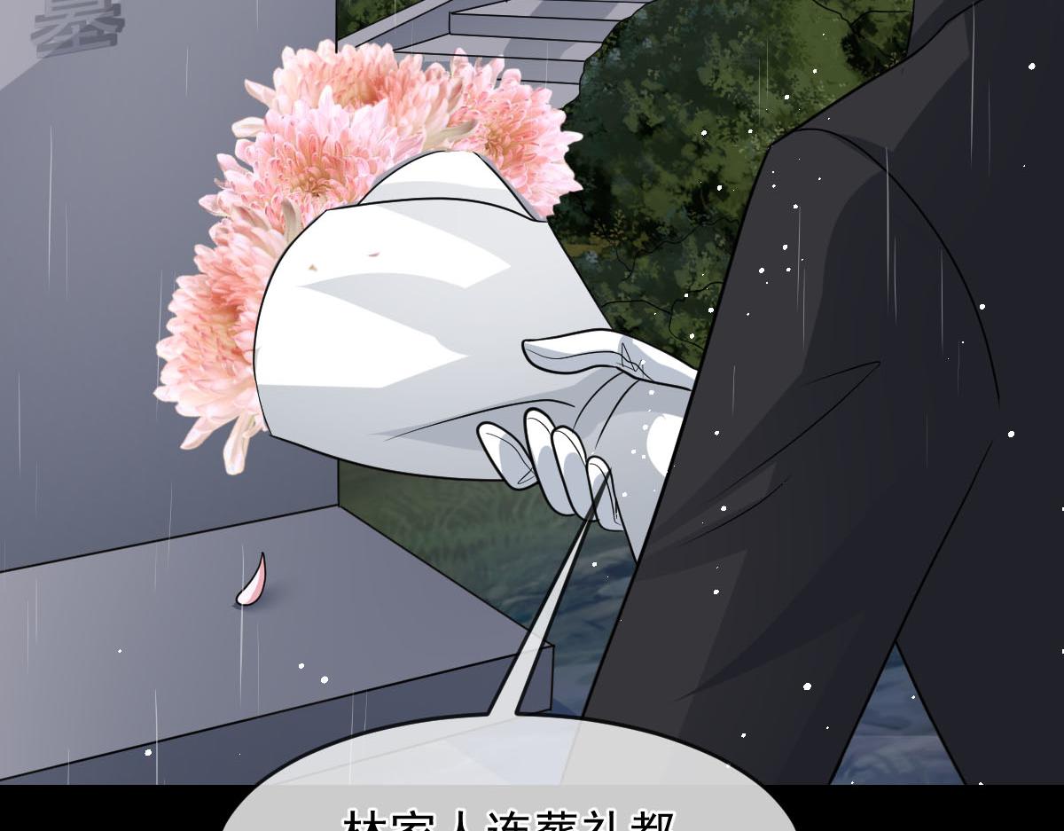 158迟来的坦白91
