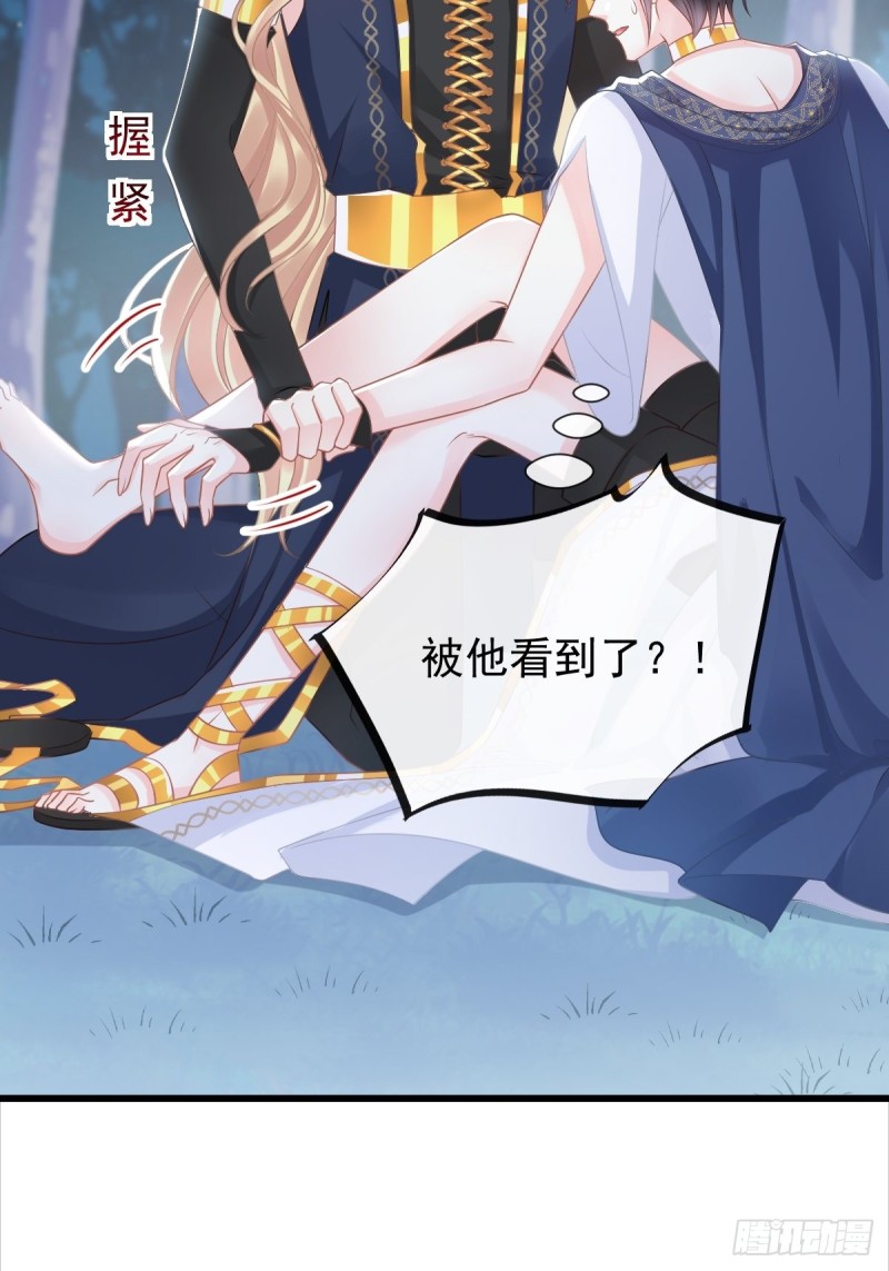 052 上药40