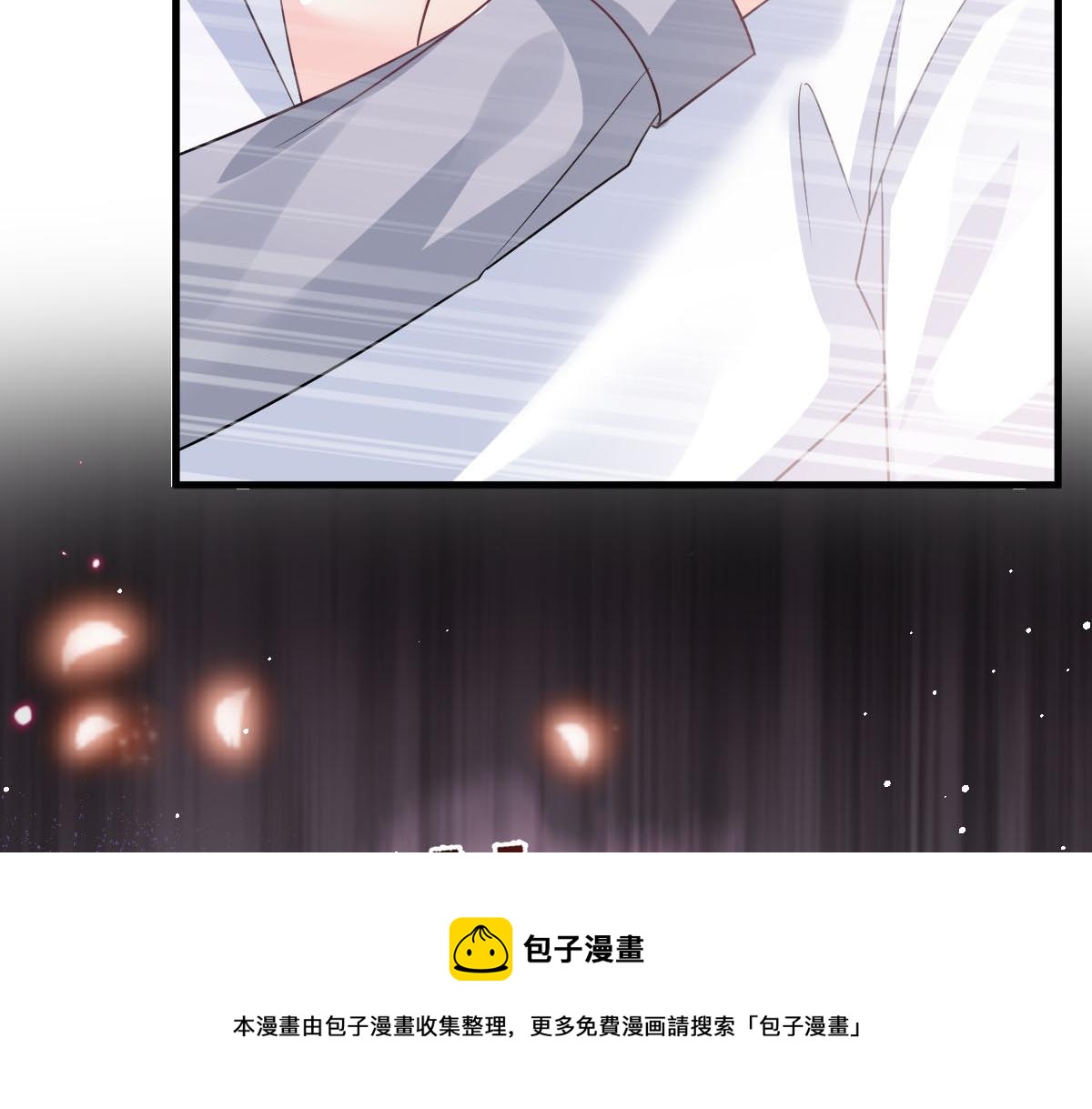 143 请想起我！30