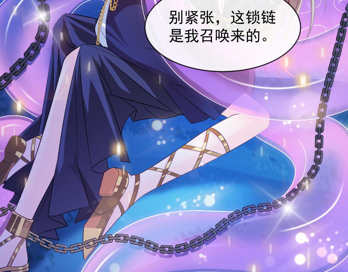 091 哄我67
