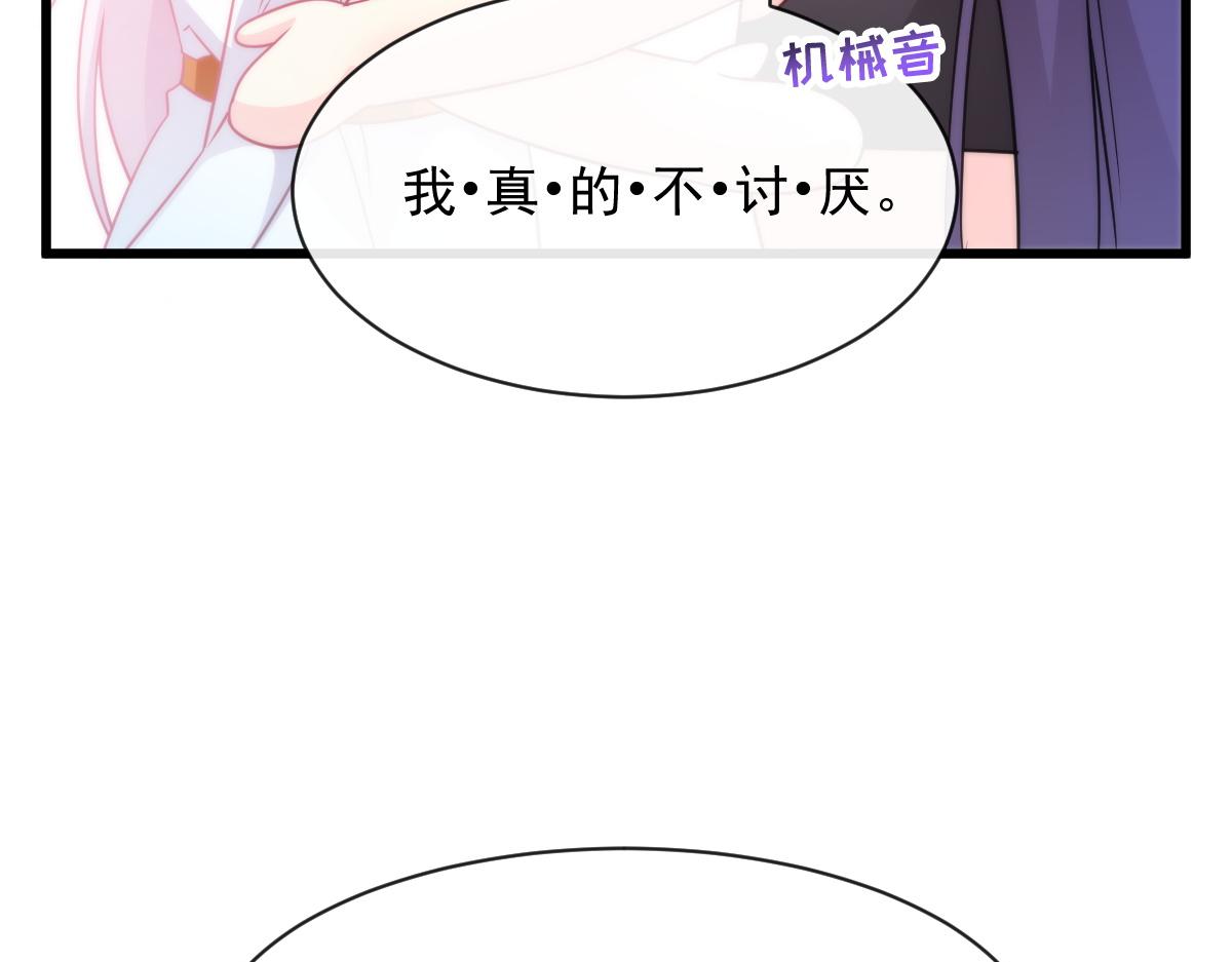 092 服侍我71