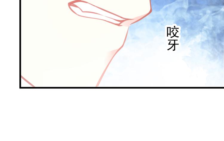 第7话 命中注定84