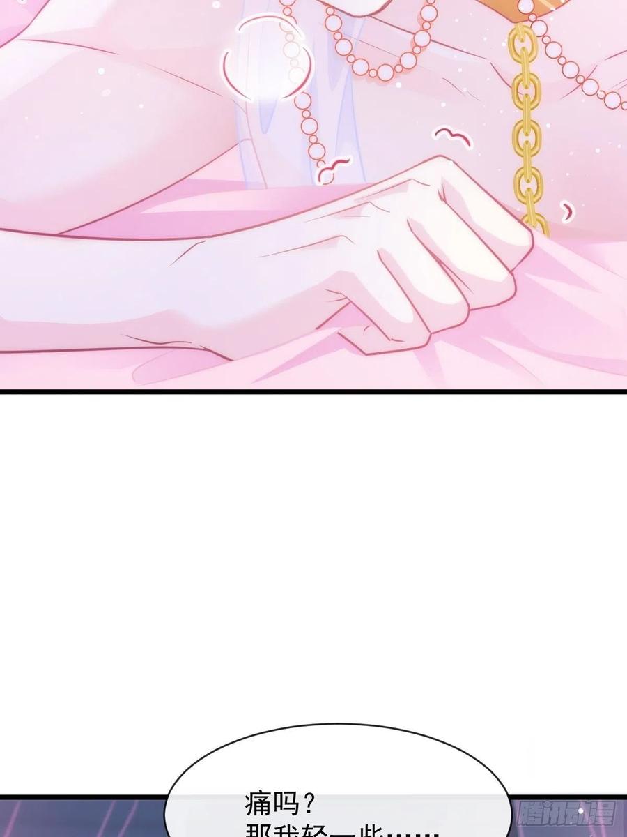 068 如愿以偿8