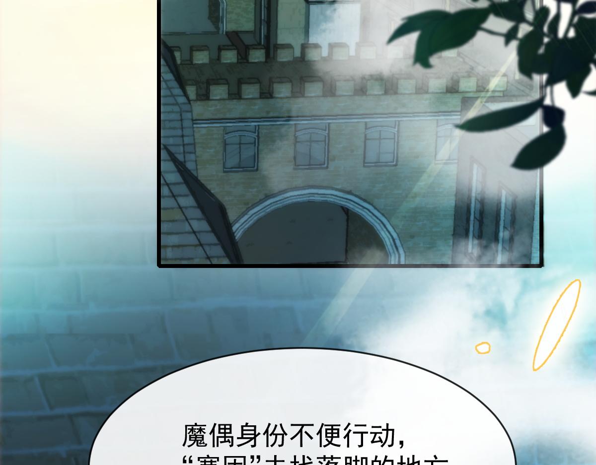 095 祁父主动献身30