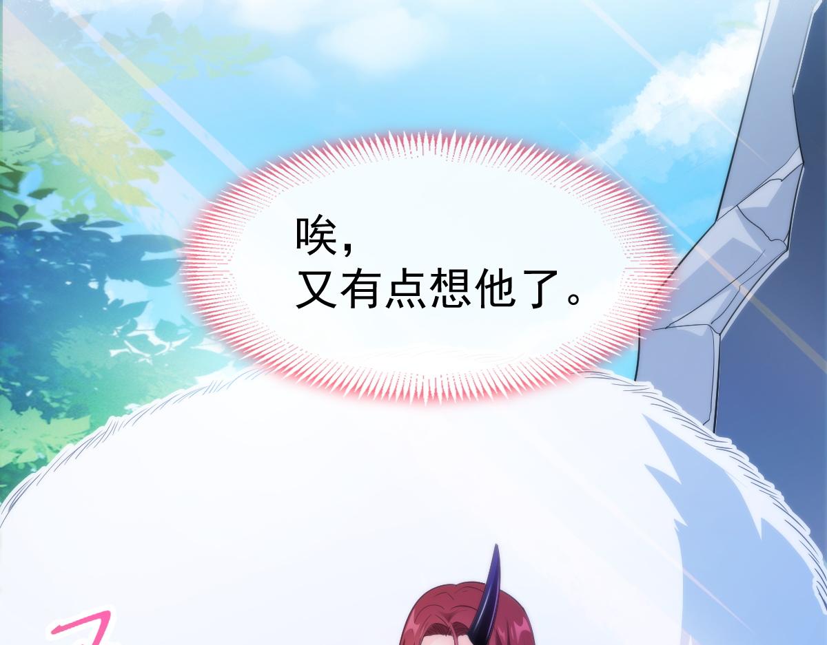 097 父子相认46