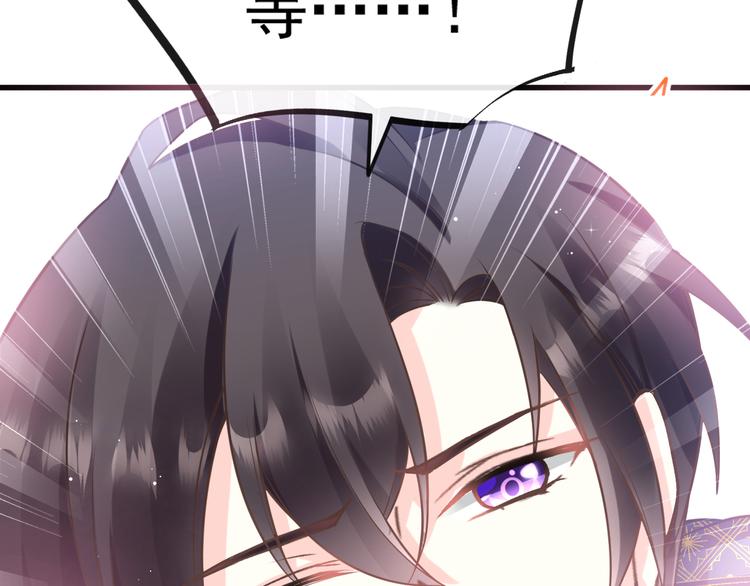 第11话 隔着衣服64