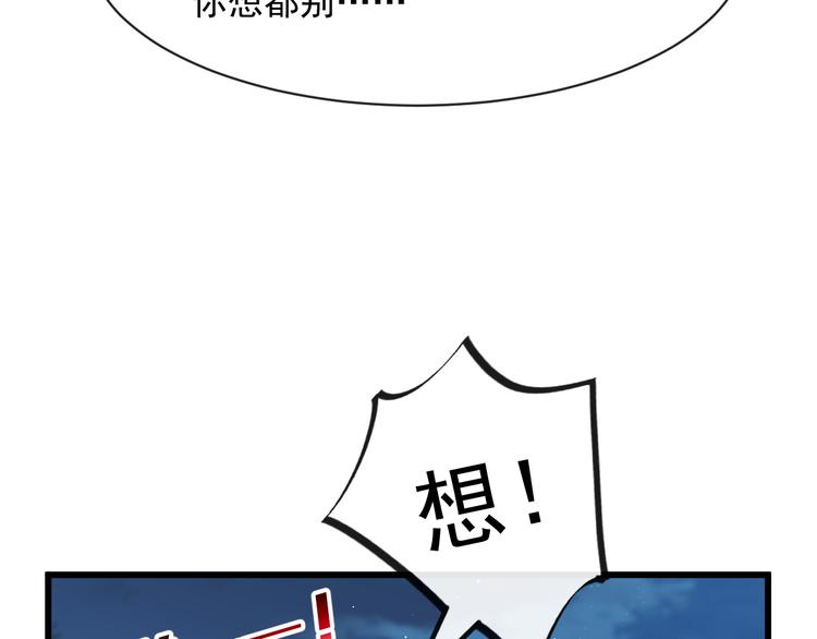 021 喜欢你17