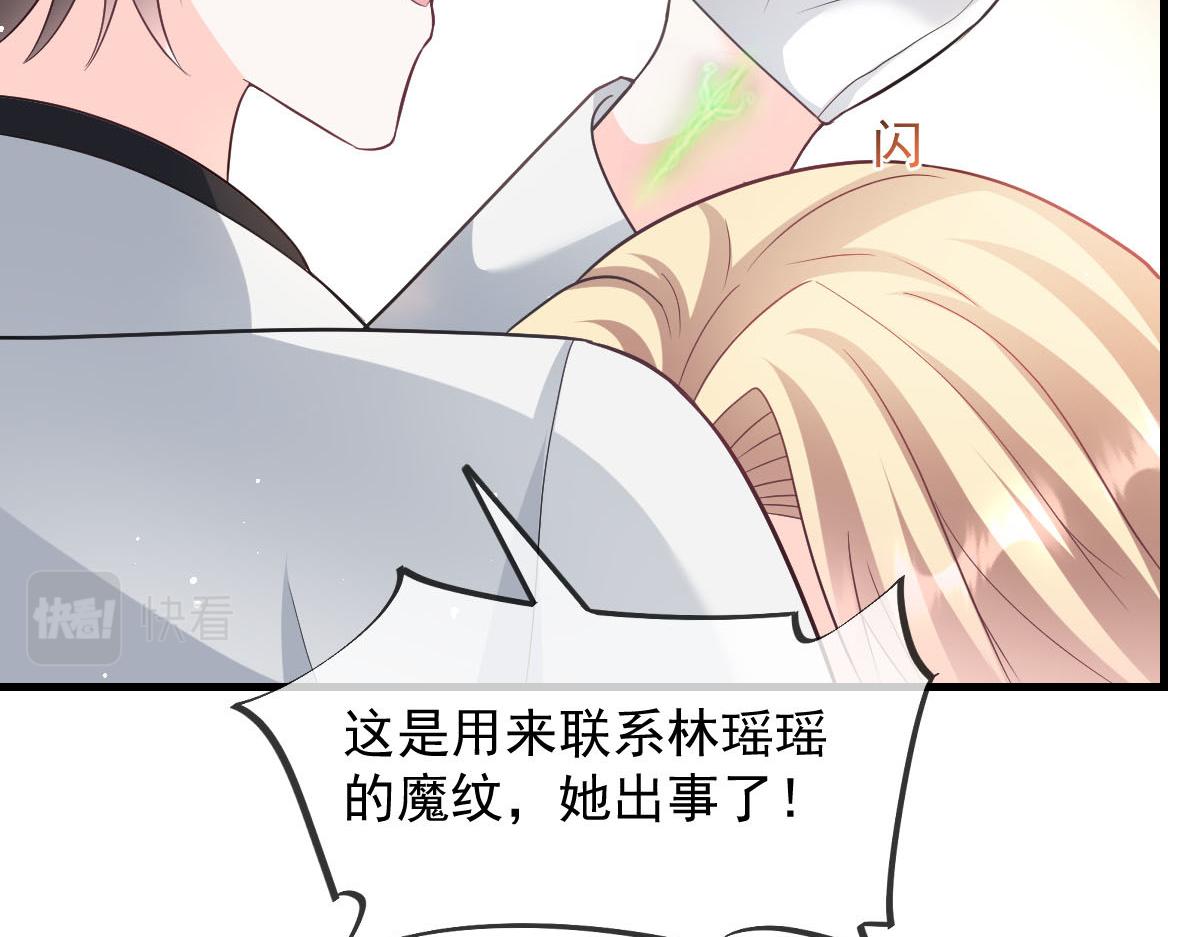 158迟来的坦白15