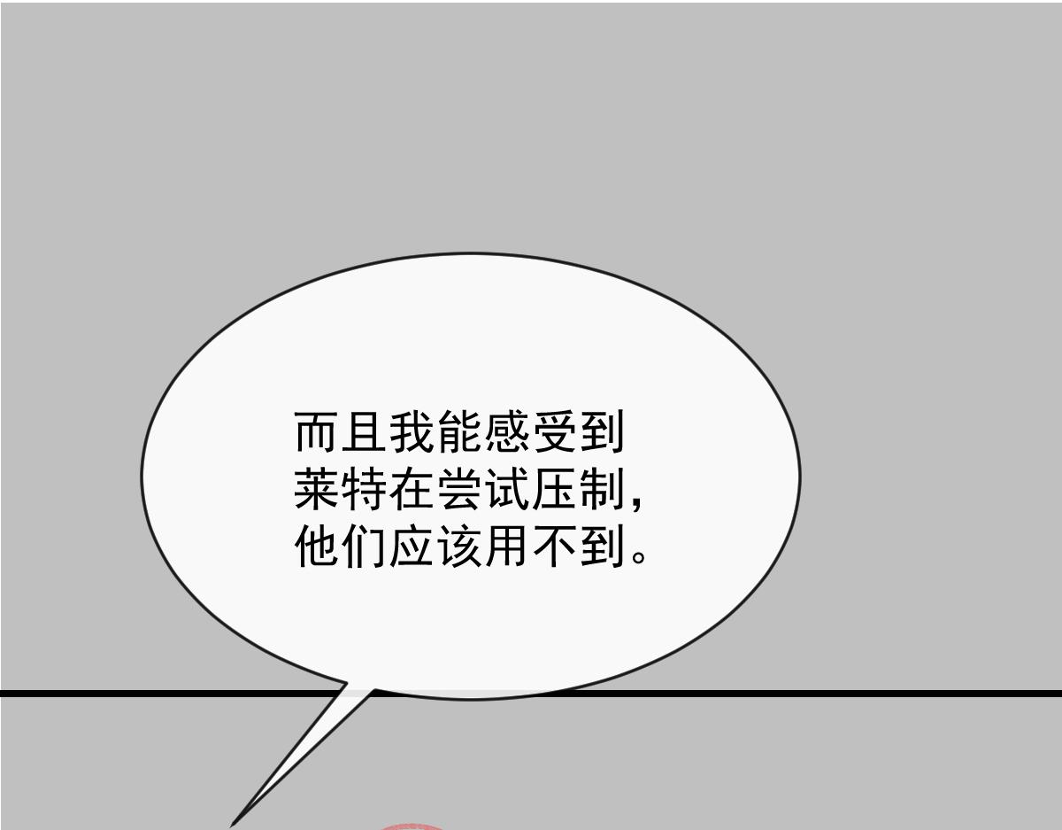 092 服侍我98