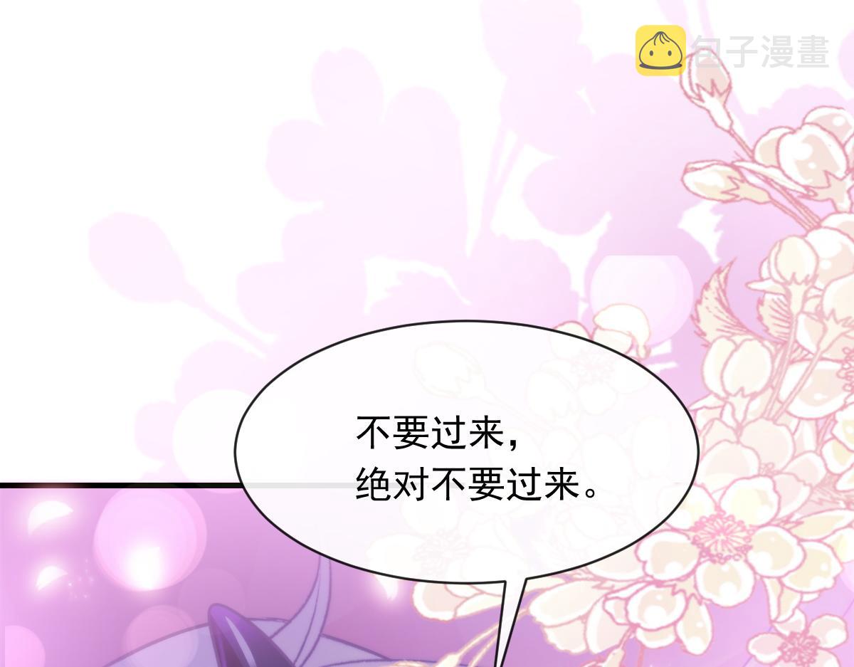 093 莱特的心意70