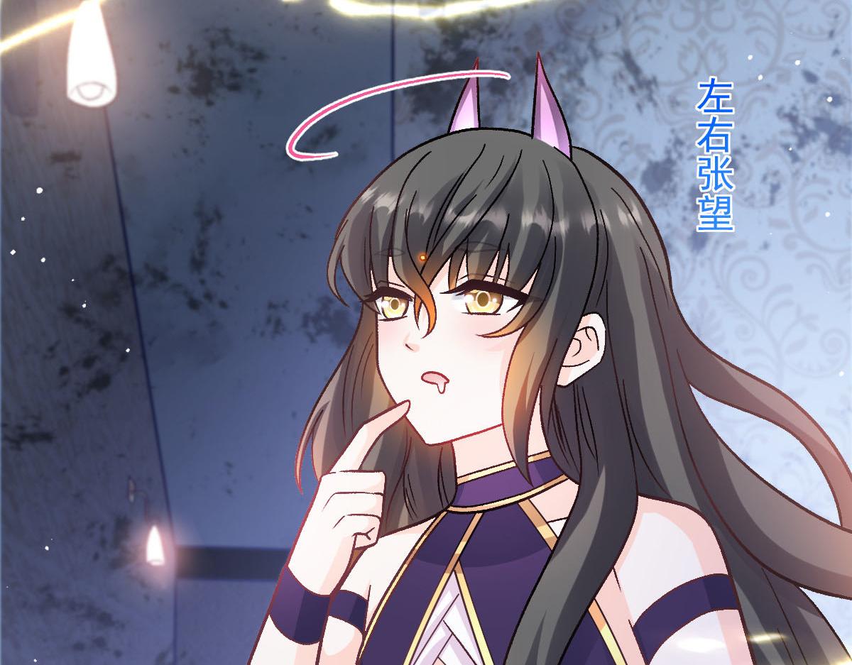 169 记忆裂缝，父亲救我32