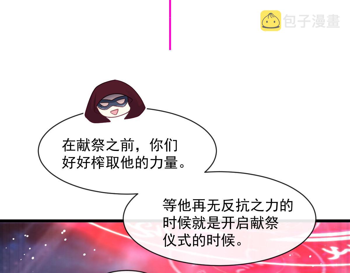 166叫声爸爸来听听~69