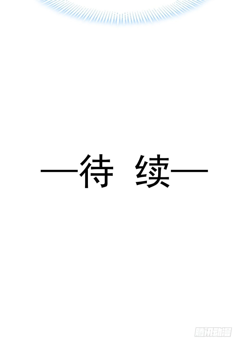 053 莱特的危机46