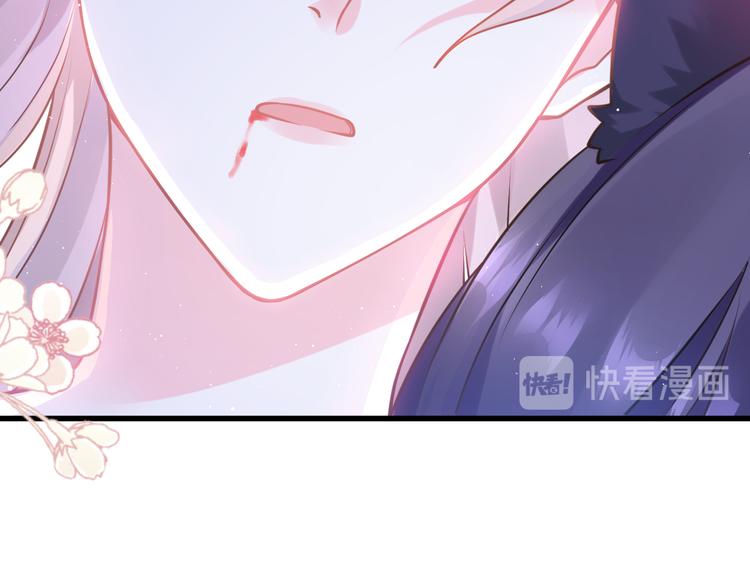 第12话 反正是梦39
