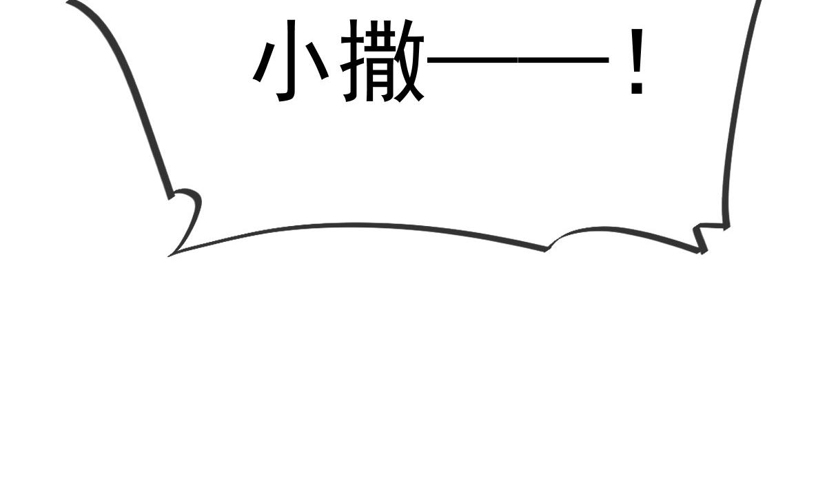 185 生机勃勃，连绵不绝25