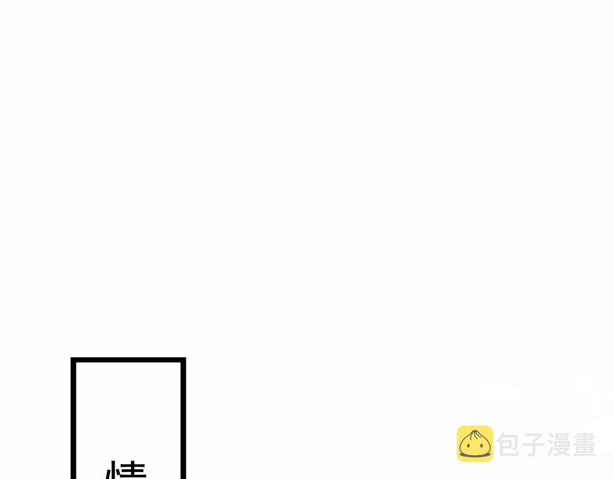 156被富婆看上了38