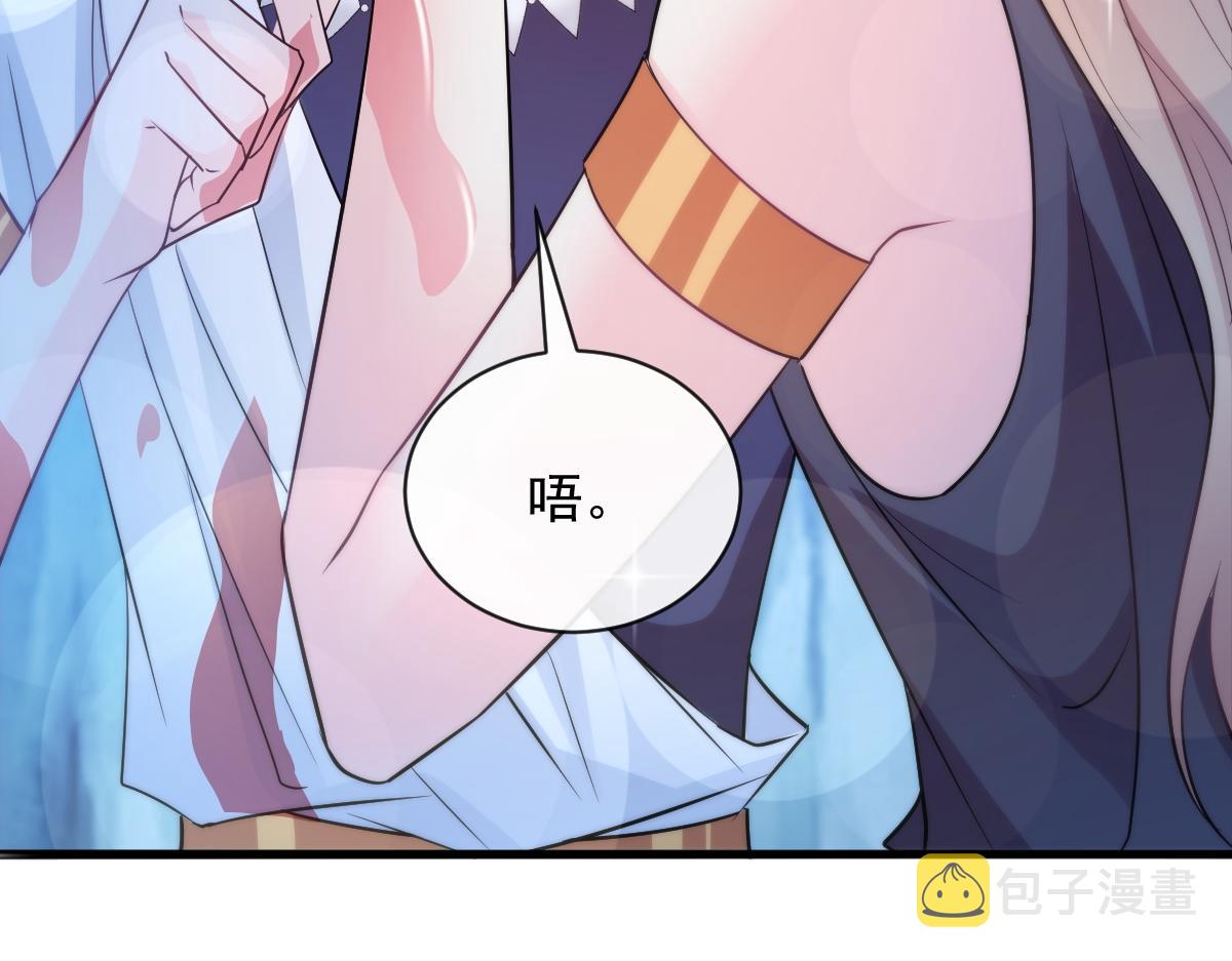 114 时间充足54
