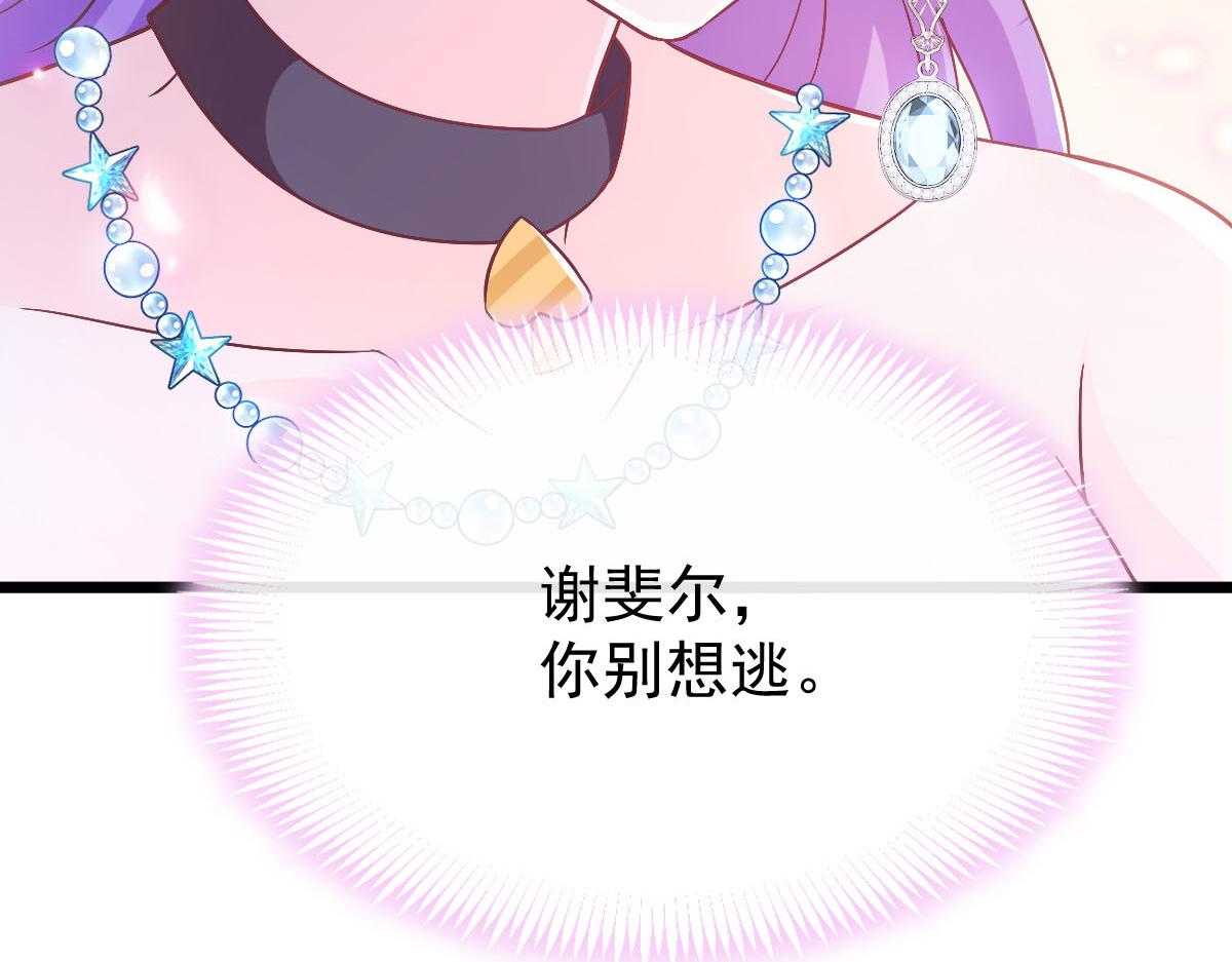 155今天我好热6