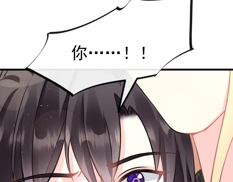022 拯救世界70