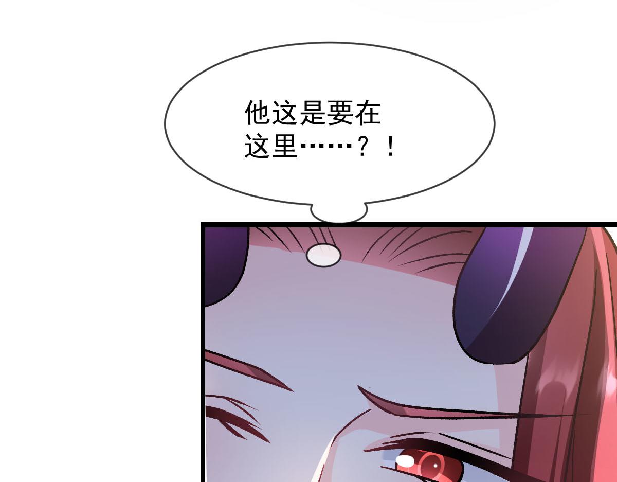 177 卷入奇怪的比赛70