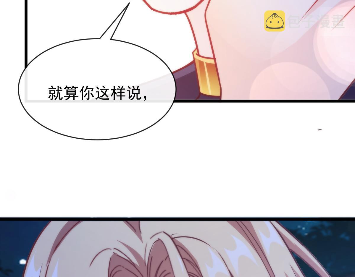 090 绝不离开你48