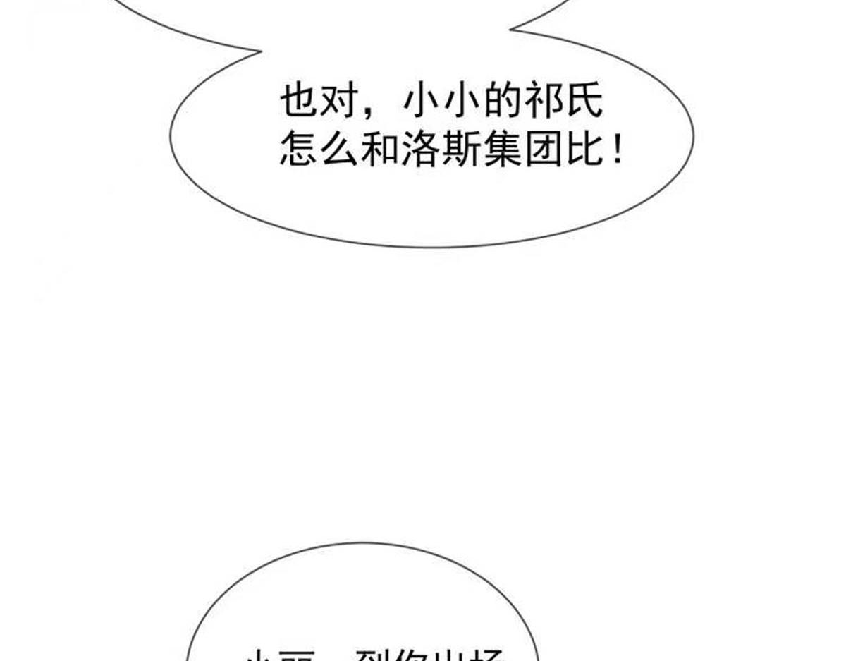 147 香蕉很甜的94