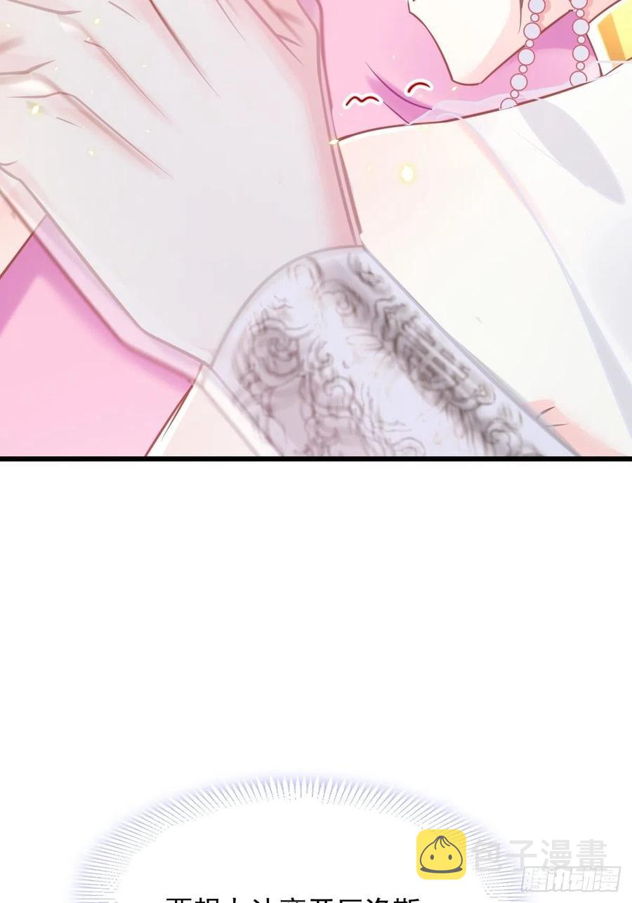 062 自投罗网37