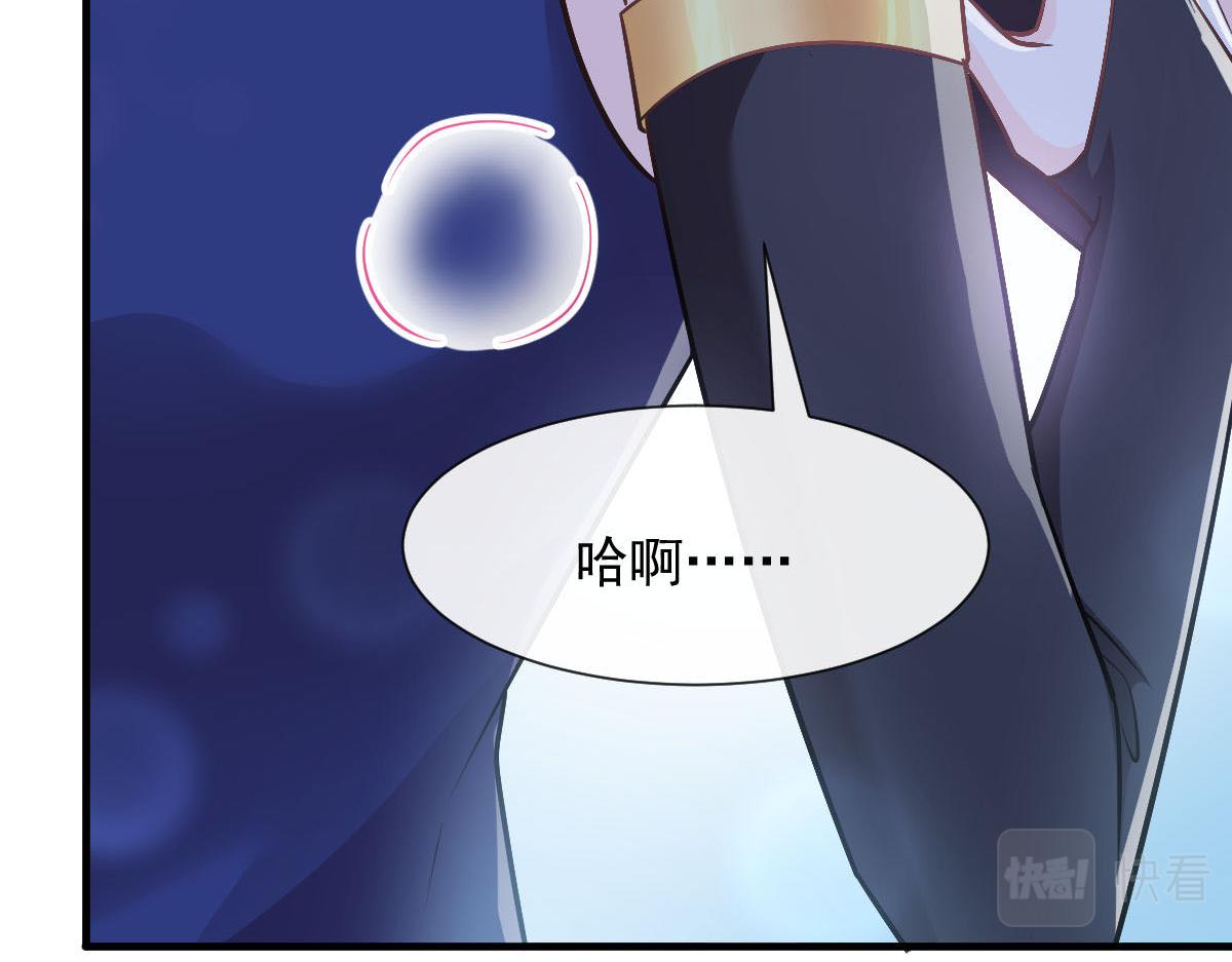 125 情敌出现！！31