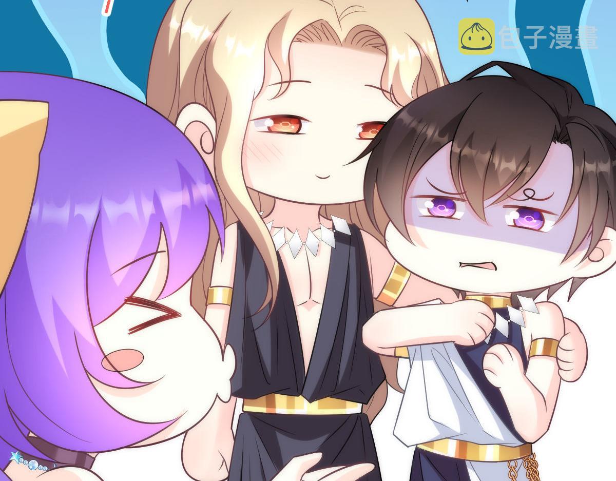 118 帮你疗伤80