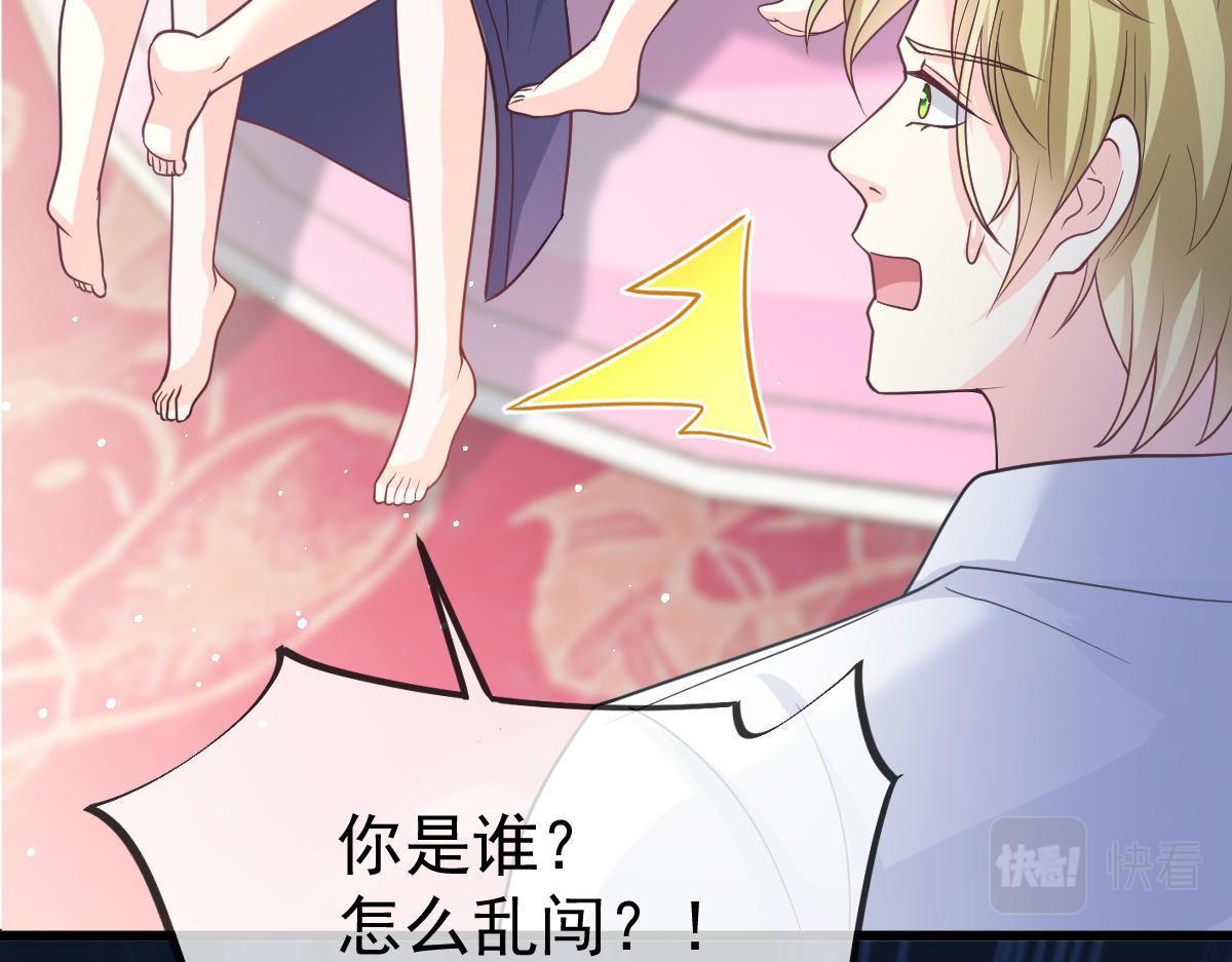 156被富婆看上了53