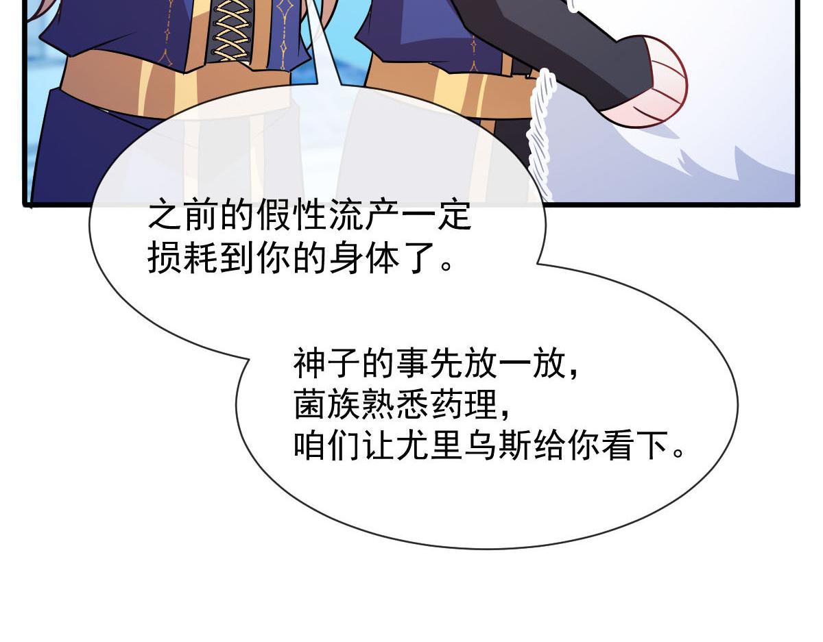 124 108种方式？！9