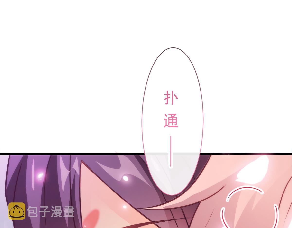 110 表明心意85