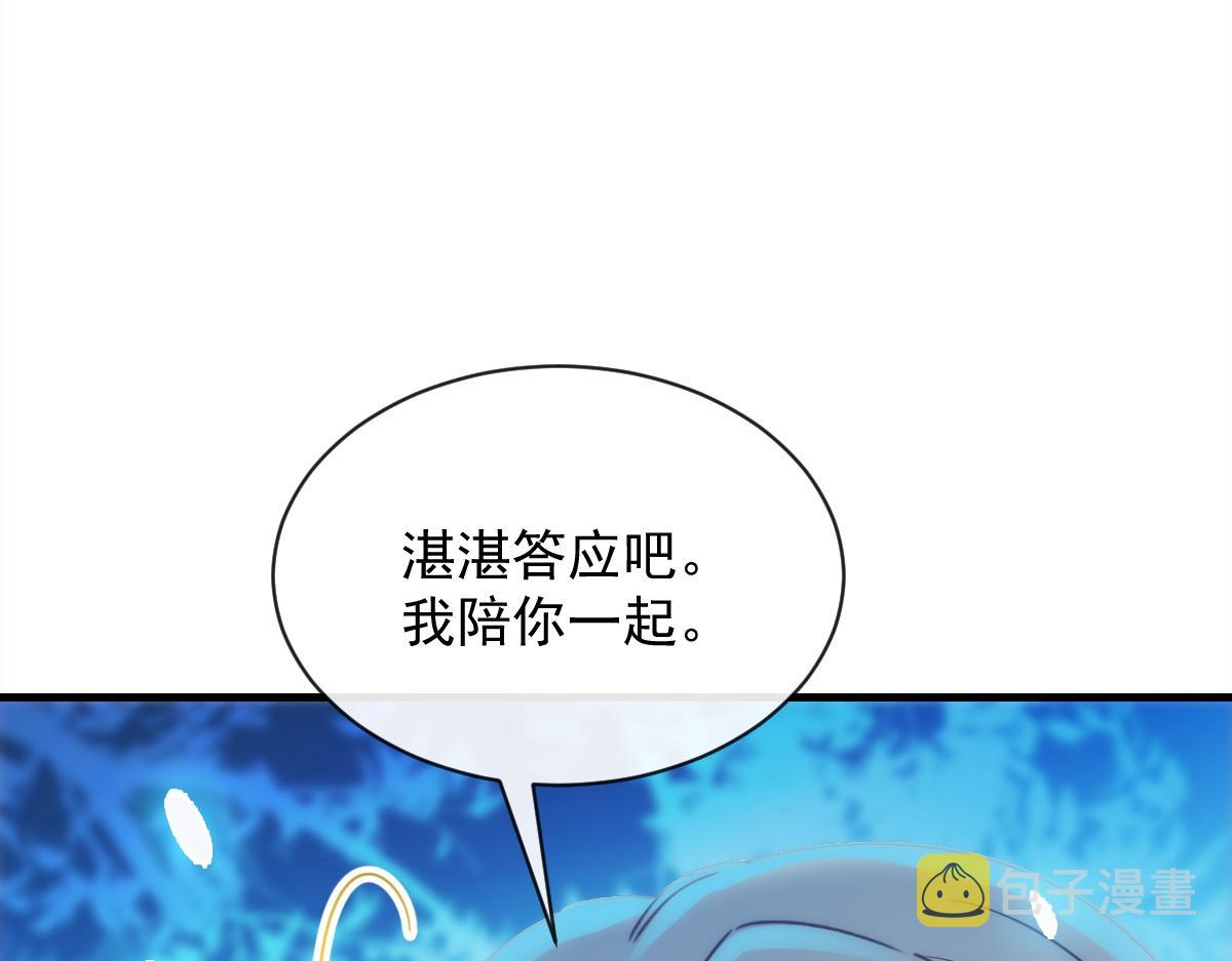 086 少年的你39